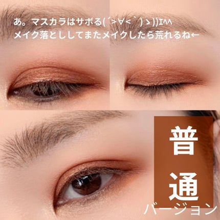 清香(さや蔵゜д゜)ホスィ on LIPS 「皆さまこんにちは。\祝1周年/#GALIPS#ギャレンタインギ..」(4枚目)