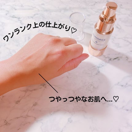 シャイニングトリートメントセラム/MUNOAGE(ミューノアージュ)/美容液を使ったクチコミ(6枚目)