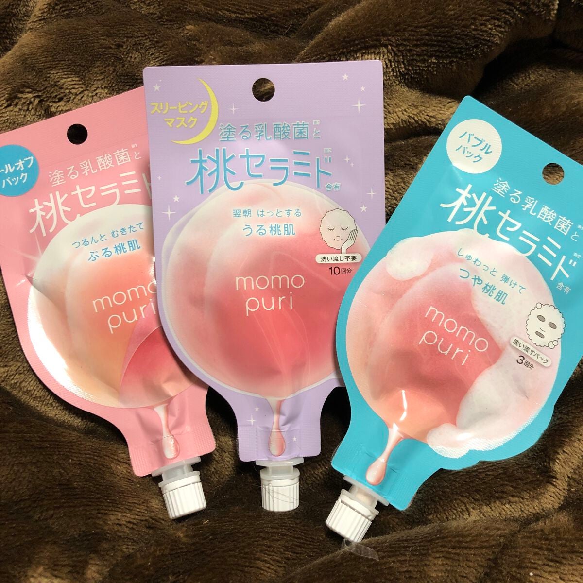 ももぷり フレッシュバブルパック/ももぷり/洗い流すパック・マスクを使ったクチコミ(1枚目)