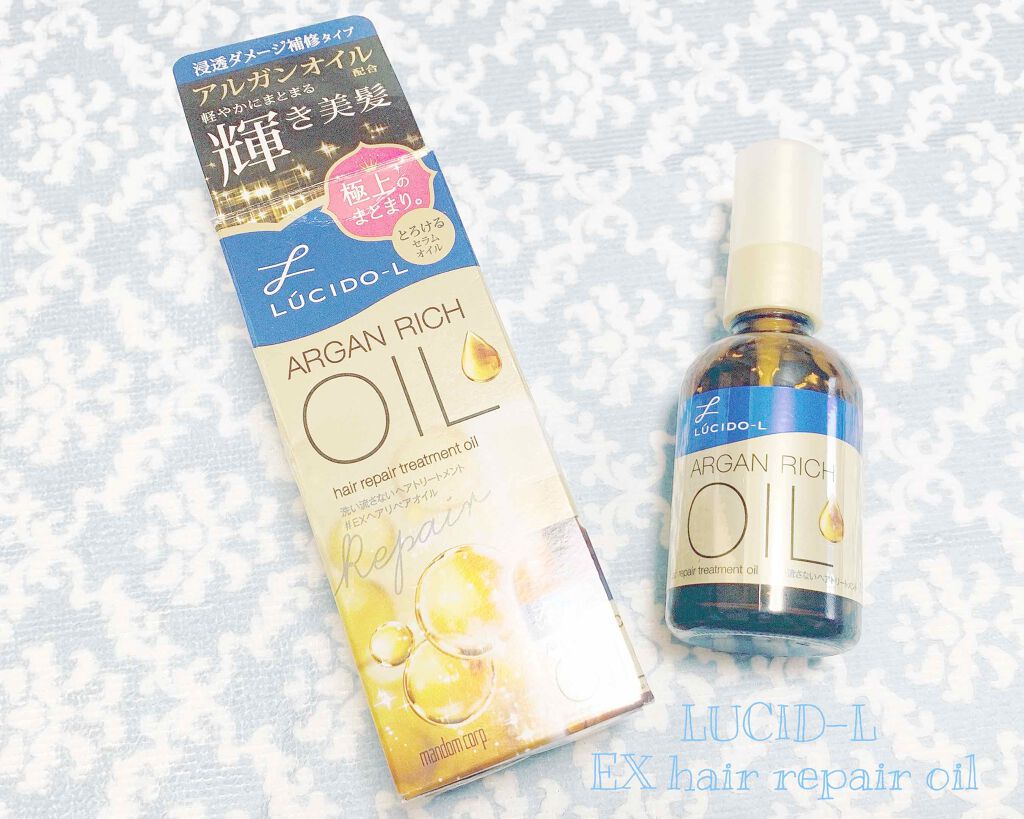 ルミニーク リッチリペア マスク/LUX/ヘアマスク・ヘアパックを使ったクチコミ（1枚目）