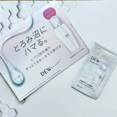 アフターグロウドロップ 本品/DEW/化粧水を使ったクチコミ（1枚目）