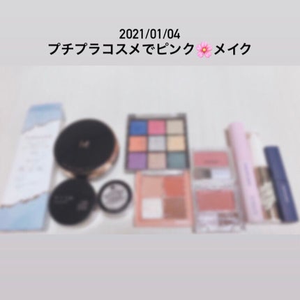 【旧品】パウダーチークス/キャンメイク/パウダーチークを使ったクチコミ(1枚目)