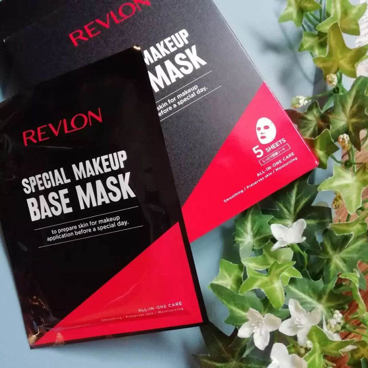 レブロン スペシャルメイクアップベースマスク/ピルボックスジャパン/シートマスク・パックを使ったクチコミ（1枚目）
