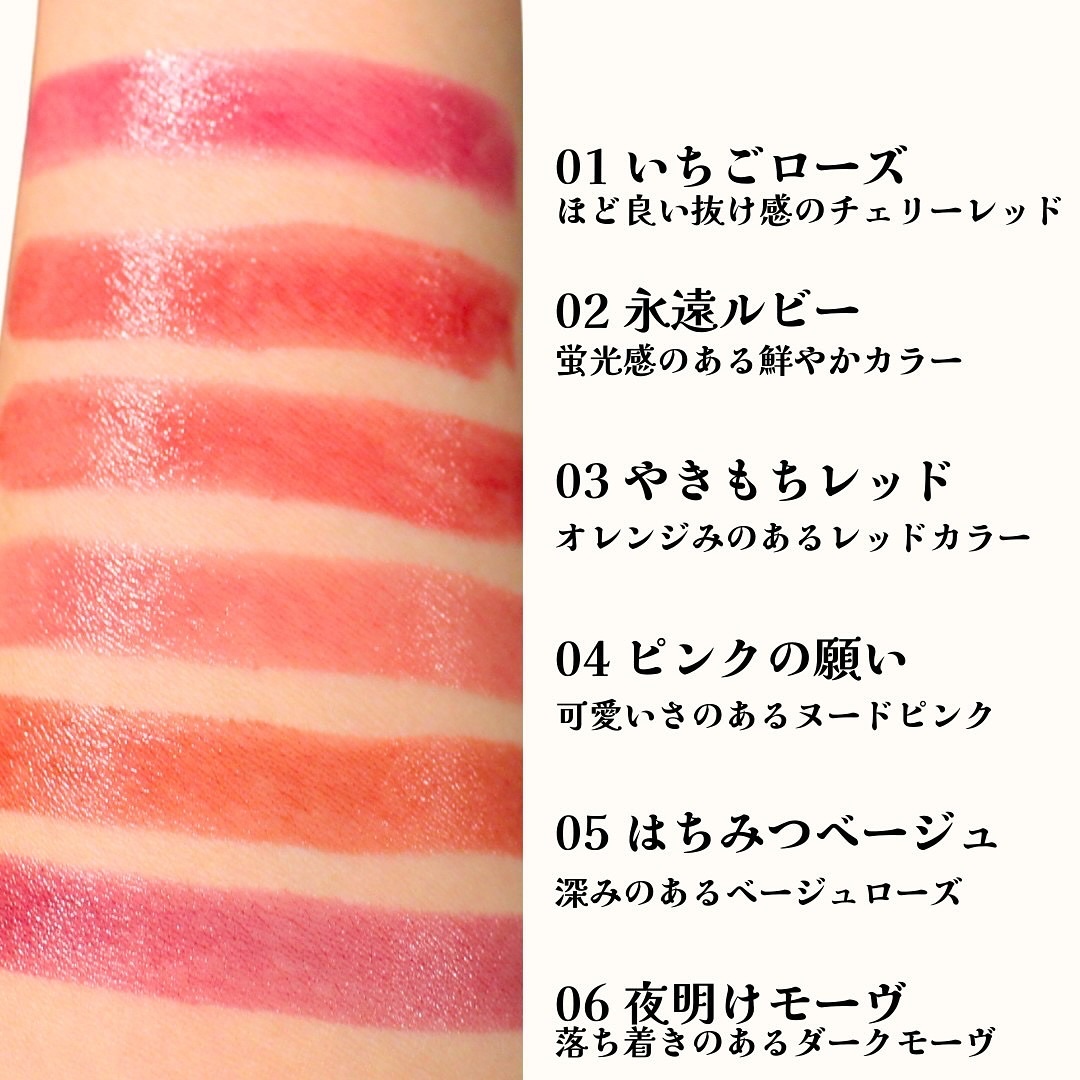 カラーラスティンググロウスティック/ETUDE/口紅を使ったクチコミ（3枚目）