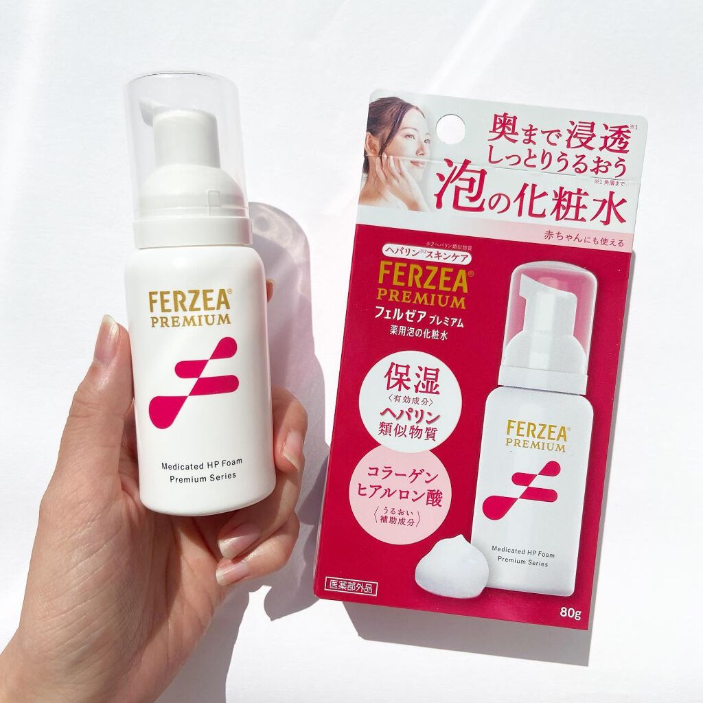 フェルゼアプレミアム 薬用泡の化粧水/フェルゼア/化粧水を使ったクチコミ(1枚目)