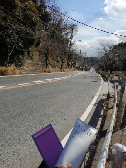 ã¢ãªã£ãŒ ã¯ãããã¥ãŒã㣠ãžã§ã«UV EX/ã¢ãªã£ãŒ/æ¥çŒãæ¢ããžã§ã«ã䜿ã£ãã¯ãã³ãïŒ3æç®ïŒ