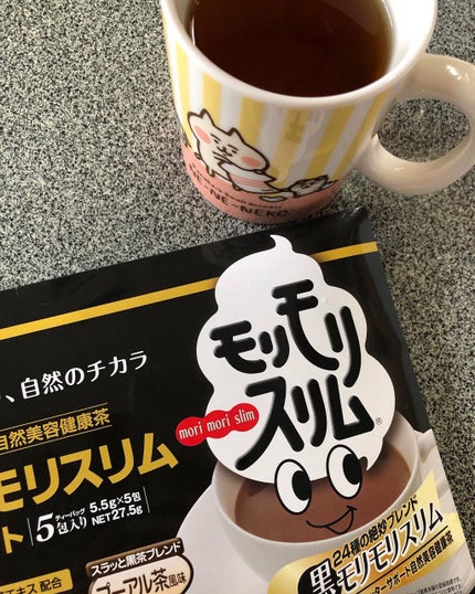 ハーブ健康本舗 黒モリモリスリム(プーアル茶風味) /ハーブ健康本舗/ドリンクを使ったクチコミ(4枚目)