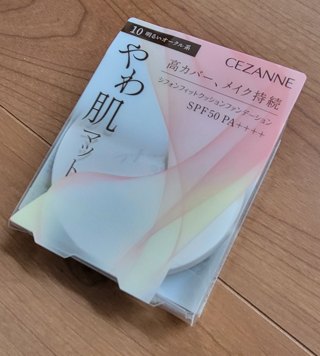 シフォンフィットクッションファンデーション/CEZANNE/クッションファンデーションを使ったクチコミ(1枚目)