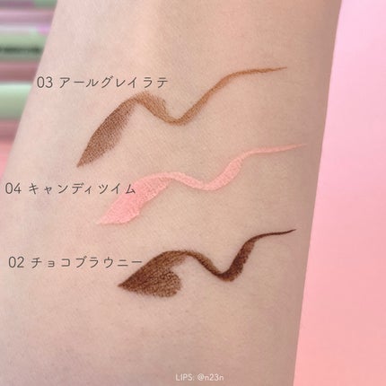 シルキーリキッドアイライナーWP/D-UP/リキッドアイライナーを使ったクチコミ(4枚目)