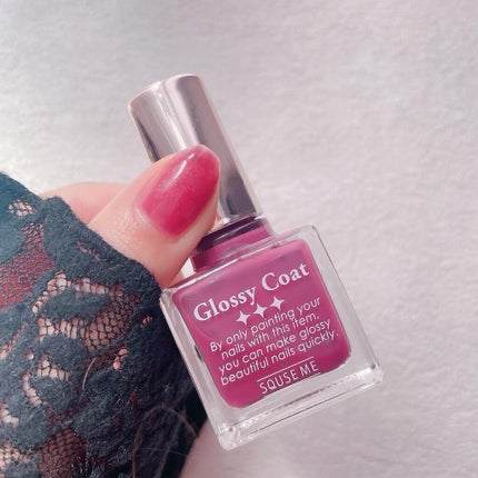 グロッシーコート/スキューズミー/オールインワンネイルを使ったクチコミ(6枚目)