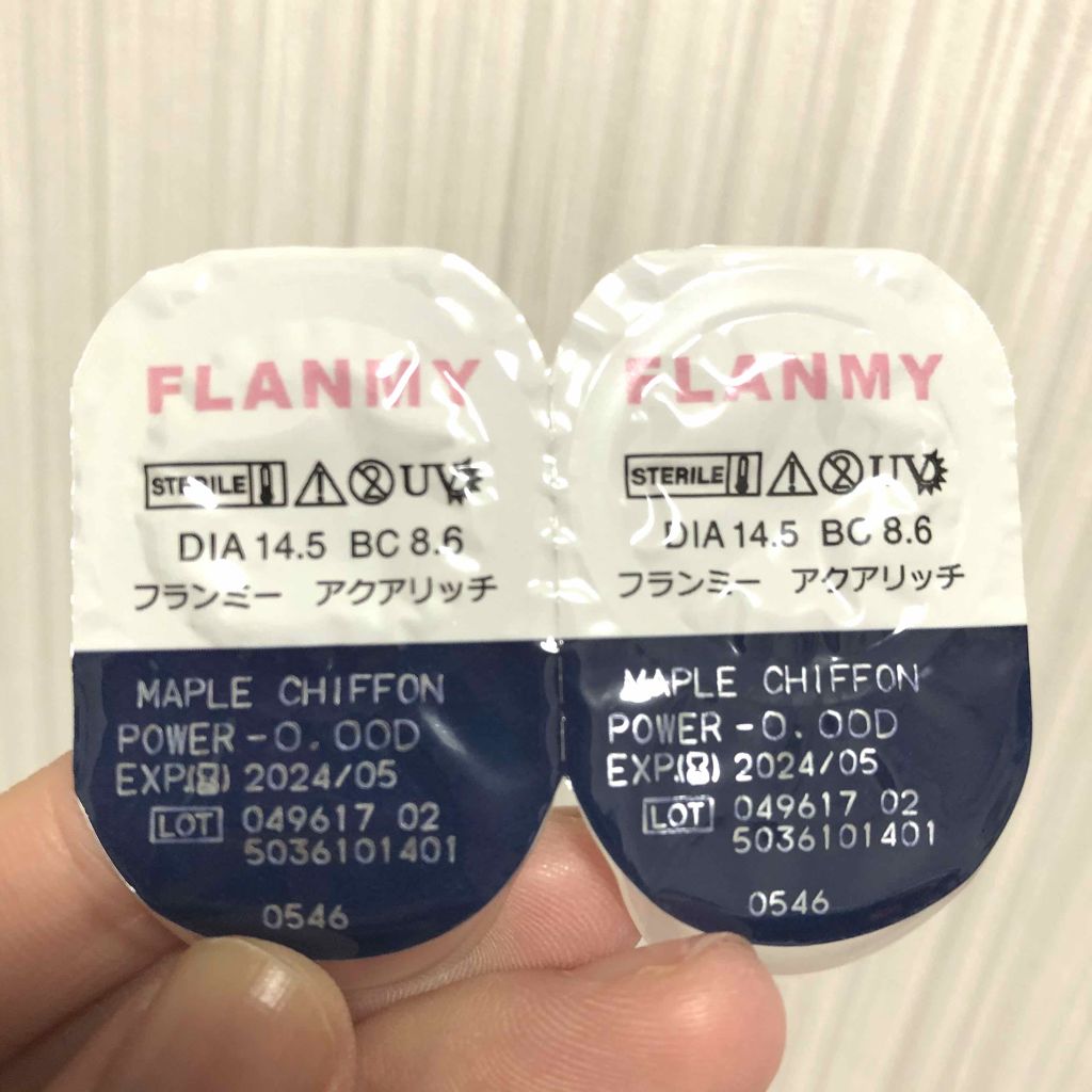 FLANMY 1day/FLANMY/ワンデー(1DAY)カラコンを使ったクチコミ(2枚目)