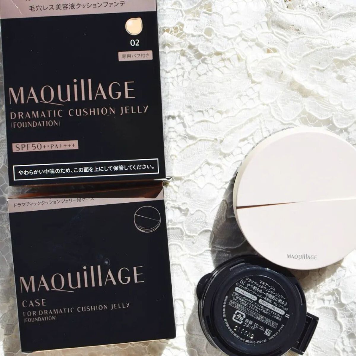 ドラマティッククッションジェリー/マキアージュ/クッションファンデーションを使ったクチコミ（2枚目）