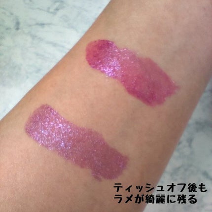 オーバーナイトリップティント/ENBAN TOKYO/口紅を使ったクチコミ(9枚目)