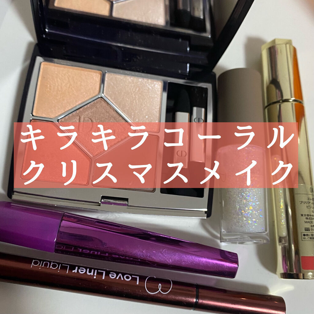 ピックミーアイズグリッター/Ririmew/グリッターを使ったクチコミ（1枚目）