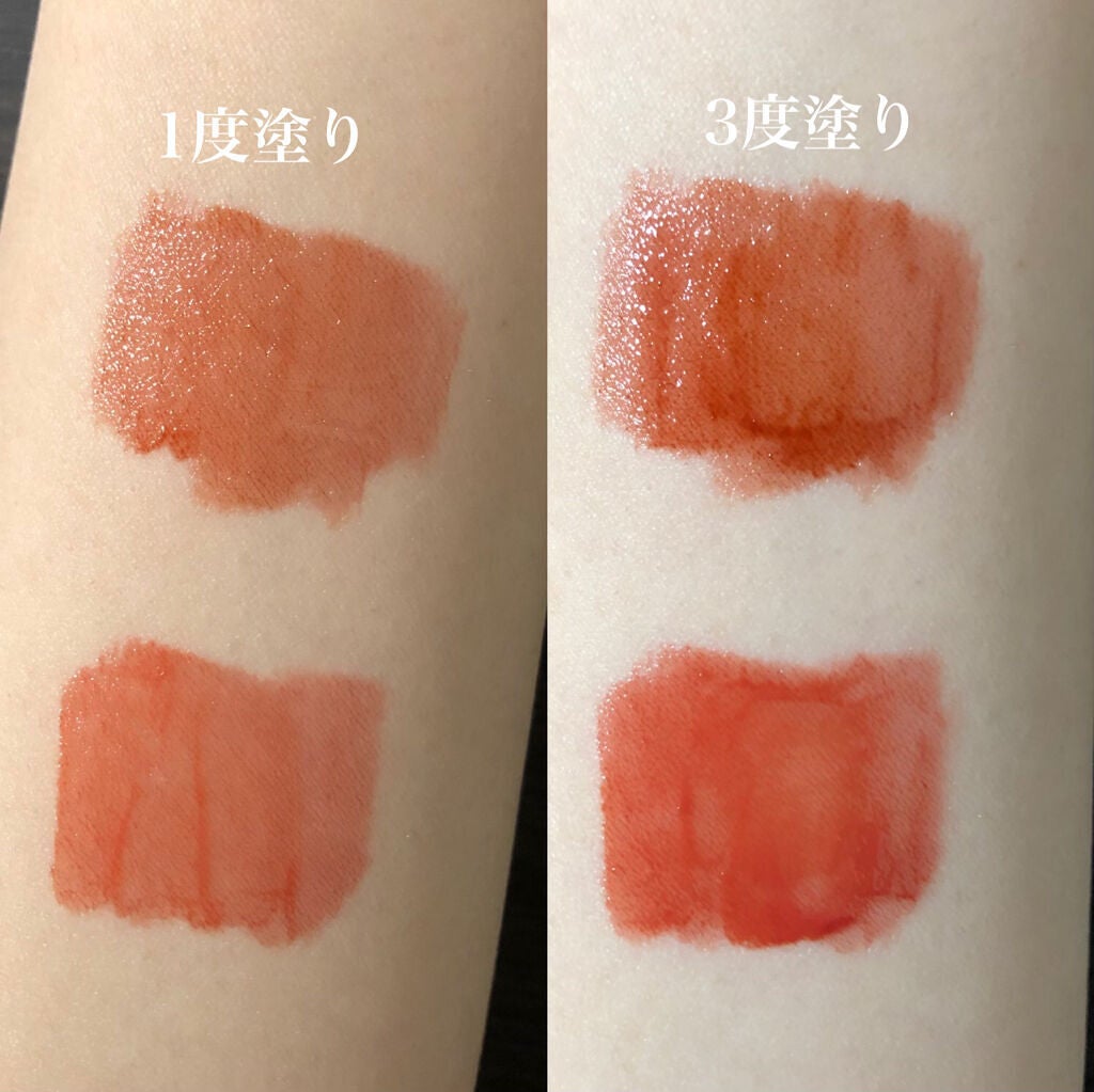 デュイフルウォーターティント/rom&nd/リップティントを使ったクチコミ(5枚目)