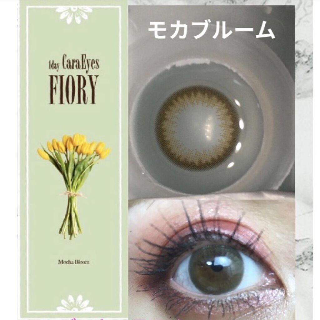 ワンデーキャラアイ カラーシリーズ/Cara Eyes/ワンデー（１DAY）カラコンを使ったクチコミ（3枚目）
