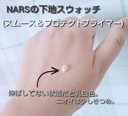 ナチュラルラディアント ロングウェア クッションファンデーション/NARS/クッションファンデーションを使ったクチコミ(9枚目)