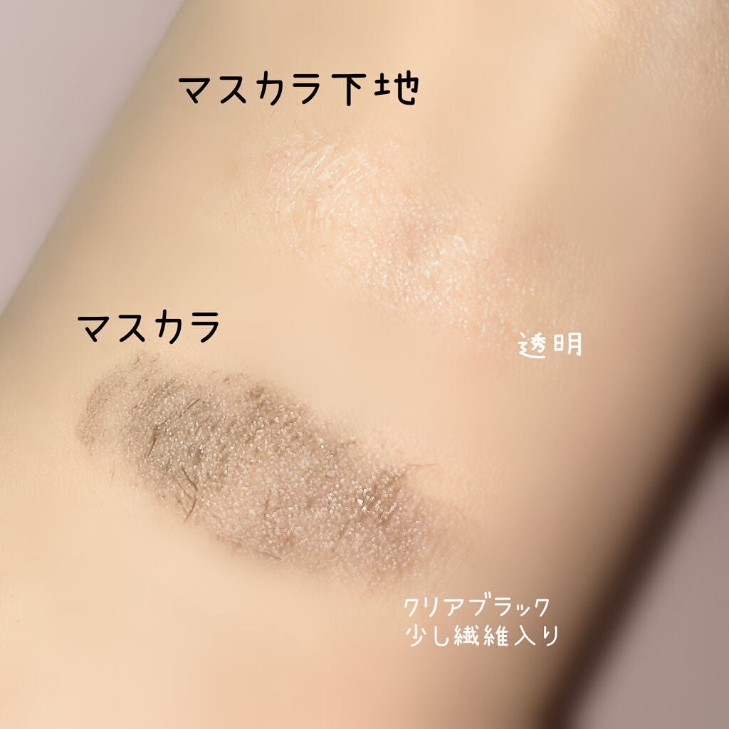 ピメル パーフェクトロング&カールマスカラ/pdc/マスカラを使ったクチコミ(3枚目)