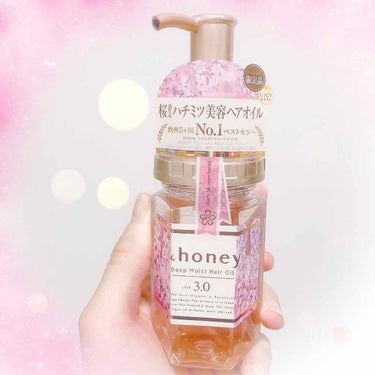 サクラ ディープモイスト ヘアオイル/&honey/ヘアオイルを使ったクチコミ（1枚目）