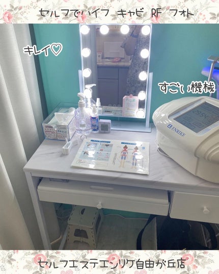 ã¡ã£ã¡ã¿ð©µãã«ãå¬Ããã§ããã³ on LIPS ã*âïž*̣̩âç«èã ãããããªããŠãèãã€ããŠããâŠäžã£è
¹ãã°..ãïŒ4æç®ïŒ