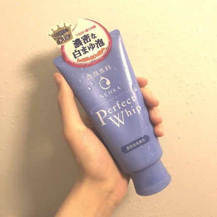 パーフェクトホイップn/SENKA(専科)/洗顔フォームを使ったクチコミ(1枚目)