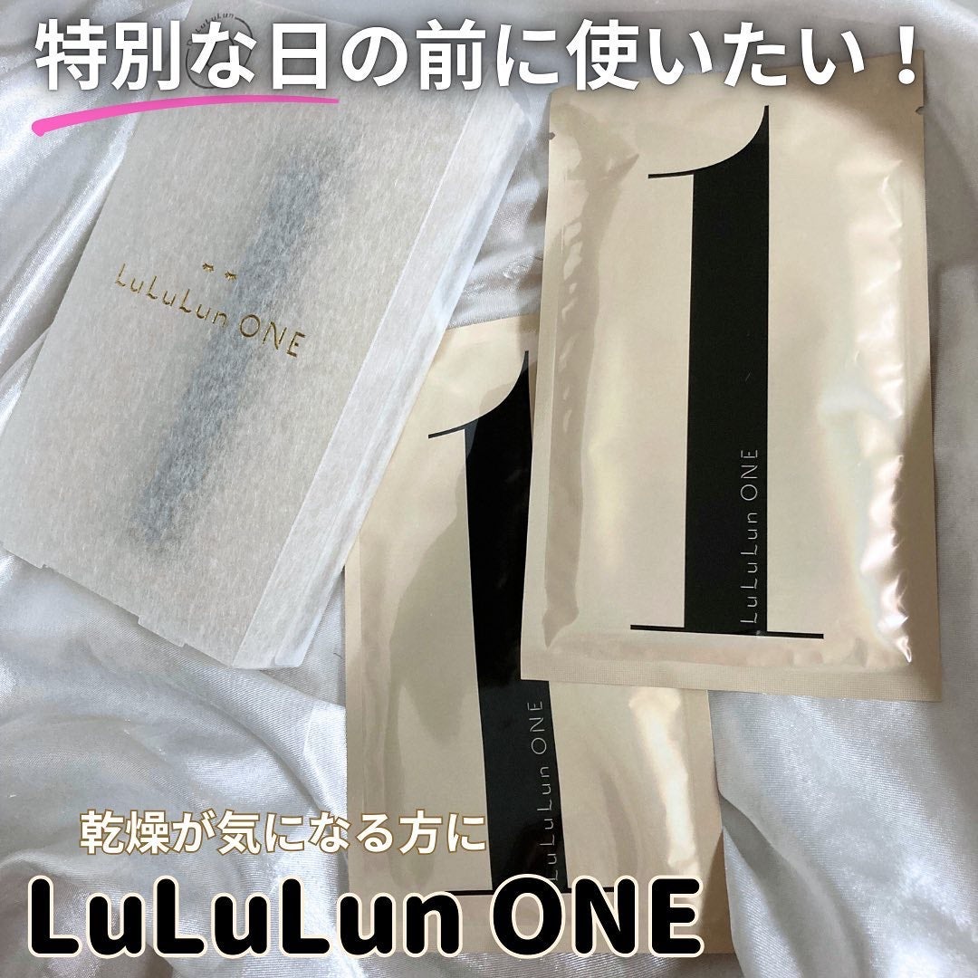 ルルルン ONE/ルルルン/シートマスク・パックを使ったクチコミ(1枚目)