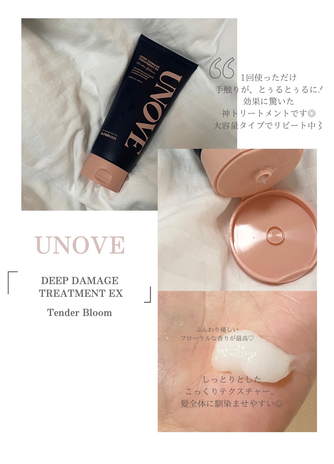 Noni Toner/celimax/化粧水を使ったクチコミ（3枚目）