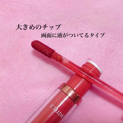 グロッシールージュティント/ETUDE/リップグロスを使ったクチコミ(2枚目)
