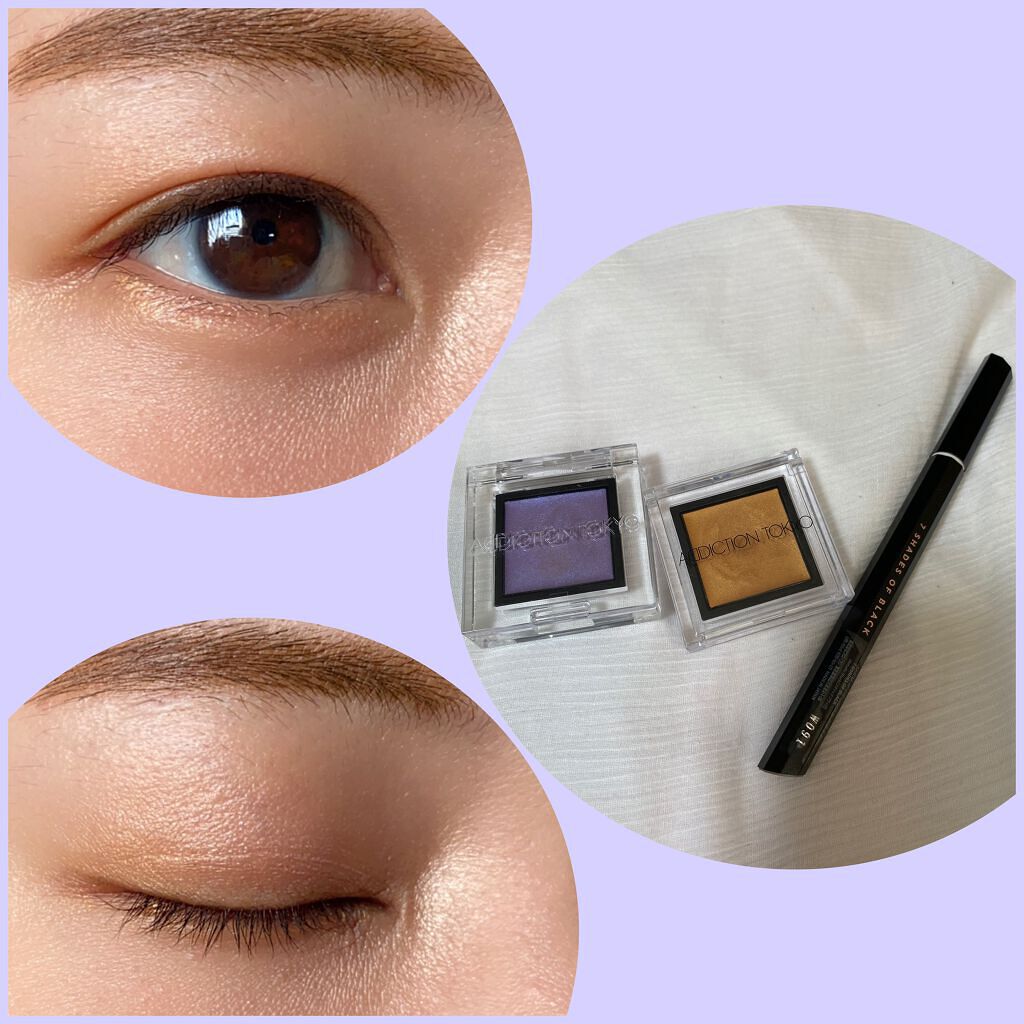 7 SHADES OF BLACK/UZU BY FLOWFUSHI/リキッドアイライナーを使ったクチコミ(1枚目)