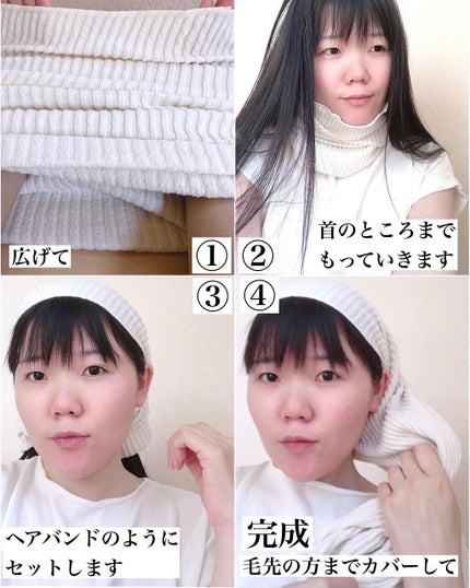 ð¥ð¢ð¬ð.ðððð çŸå®¹ã©ã€ã¿ãŒ on LIPS ã..@one_up.1upé·ã髪ããã®ãŸãŸå
¥ã倩ç¶ã·ã«ã¯ãã€ã..ãïŒ3æç®ïŒ