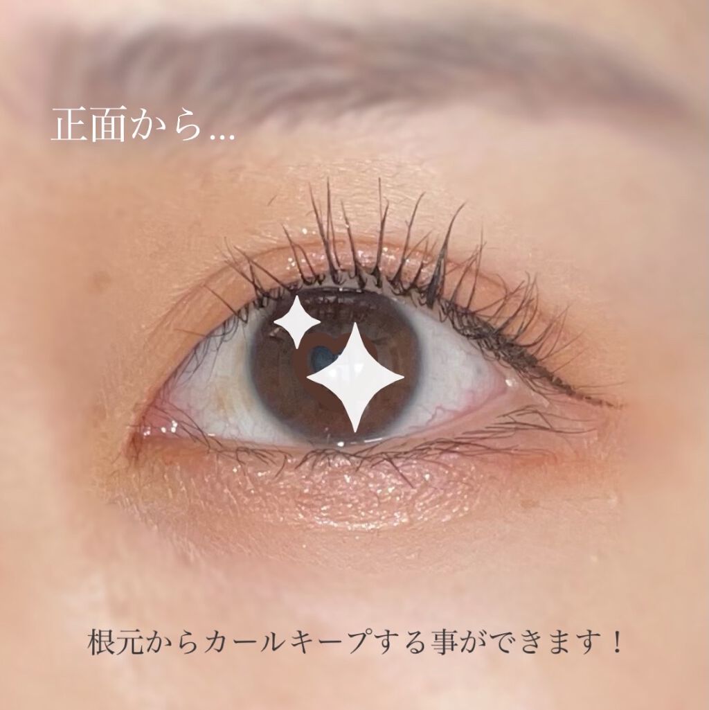 カールキープマジック/コーセーコスメニエンス/マスカラを使ったクチコミ（3枚目）