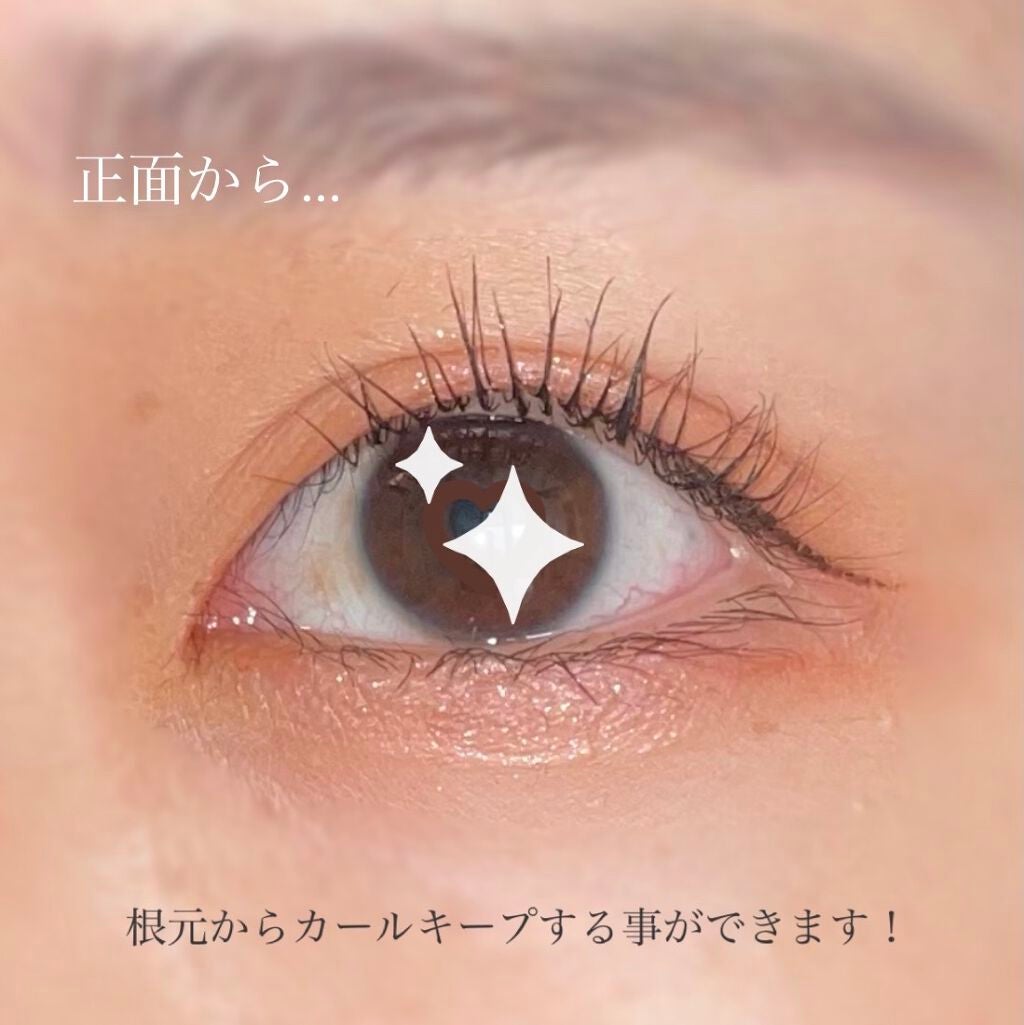 カールキープマジック/コーセーコスメニエンス/マスカラを使ったクチコミ(3枚目)