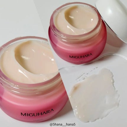 Big3 Step Anti-wrinkle Mask Pack/MIGUHARA/シートマスク・パックを使ったクチコミ(4枚目)