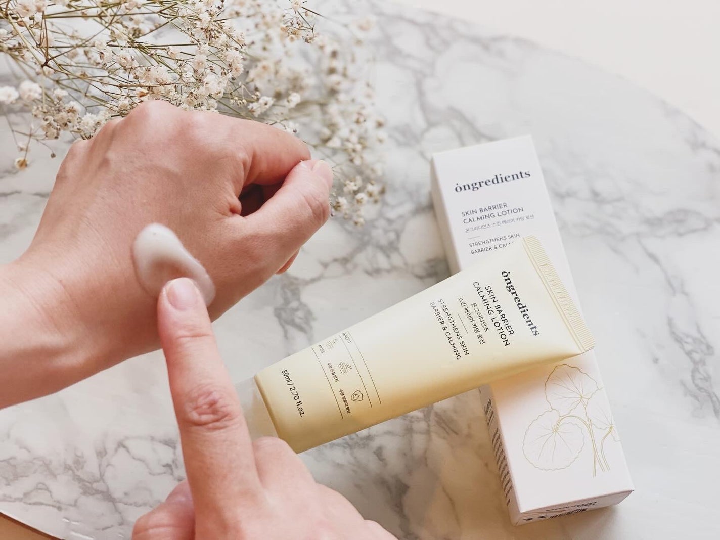 よーこ1106 on LIPS 「OngredientsSkinBarrierCalmingLo..」(3枚目)