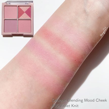 シャドウパレット/dasique/アイシャドウパレットを使ったクチコミ(9枚目)