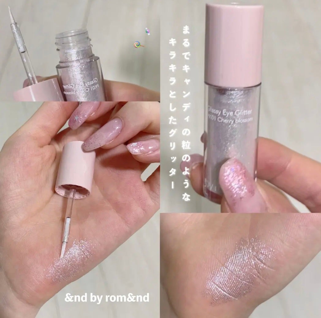 アンドバイロムアンド グラッシーアイグリッター/&nd by rom&nd/グリッターを使ったクチコミ(1枚目)