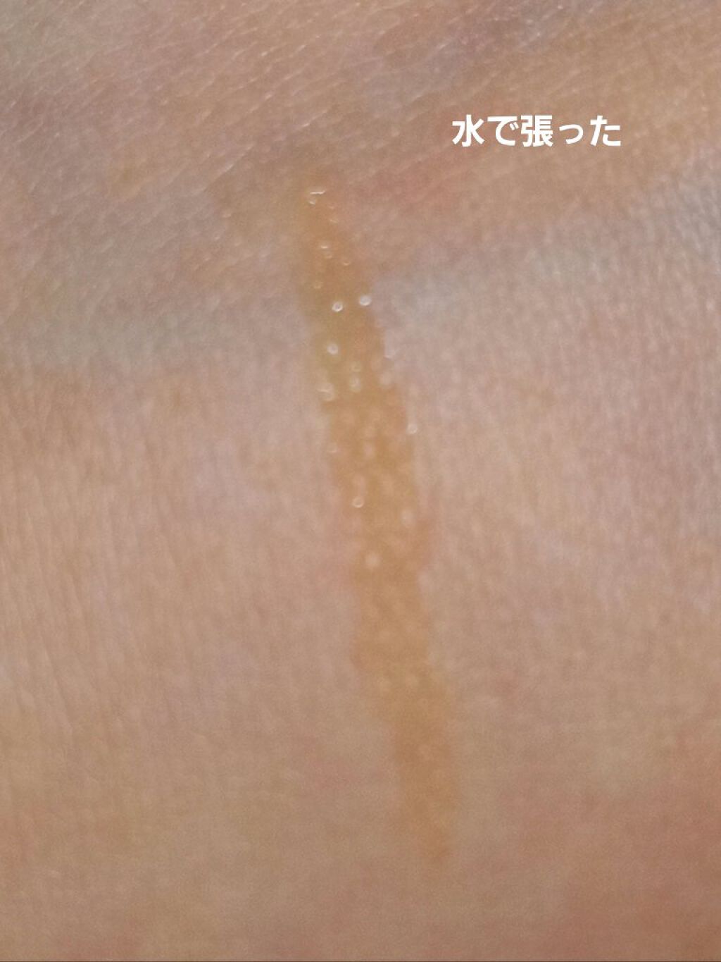 キャップ付　美容ハサミ/DAISO/その他化粧小物を使ったクチコミ（3枚目）