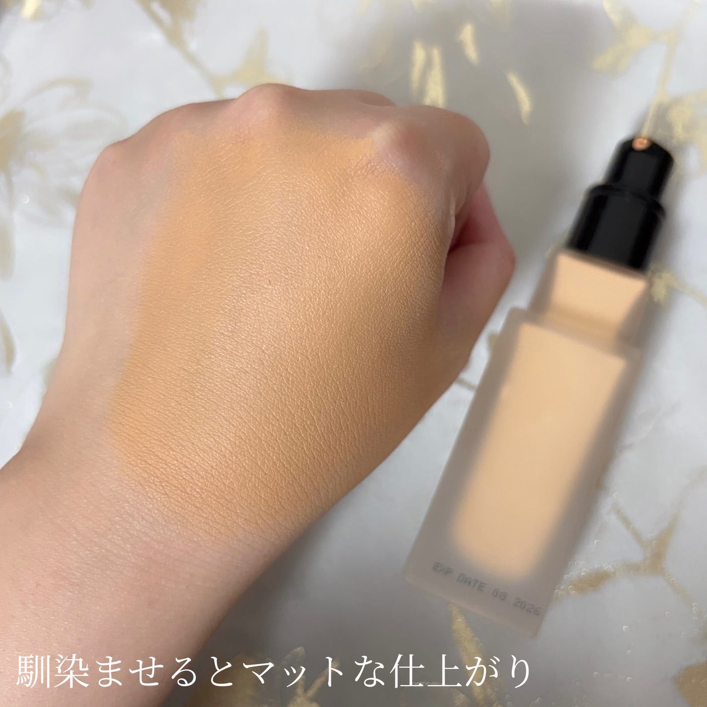 スキンフィット ファンデーション/LionWell(ライオンウェル)/リキッドファンデーションを使ったクチコミ(7枚目)