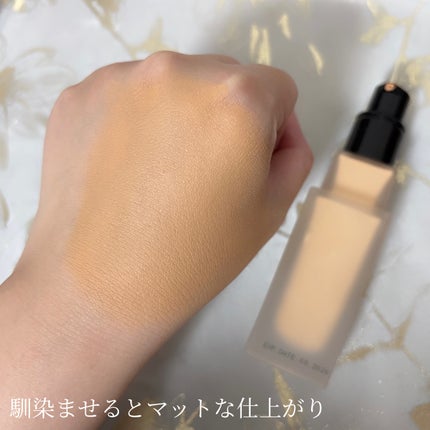 スキンフィット ファンデーション/LionWell(ライオンウェル)/リキッドファンデーションを使ったクチコミ(7枚目)