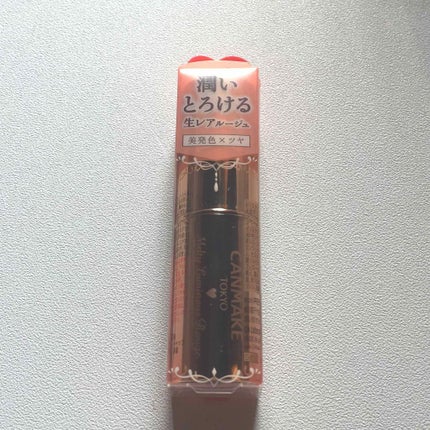 メルティールミナスルージュ/キャンメイク/口紅を使ったクチコミ(1枚目)