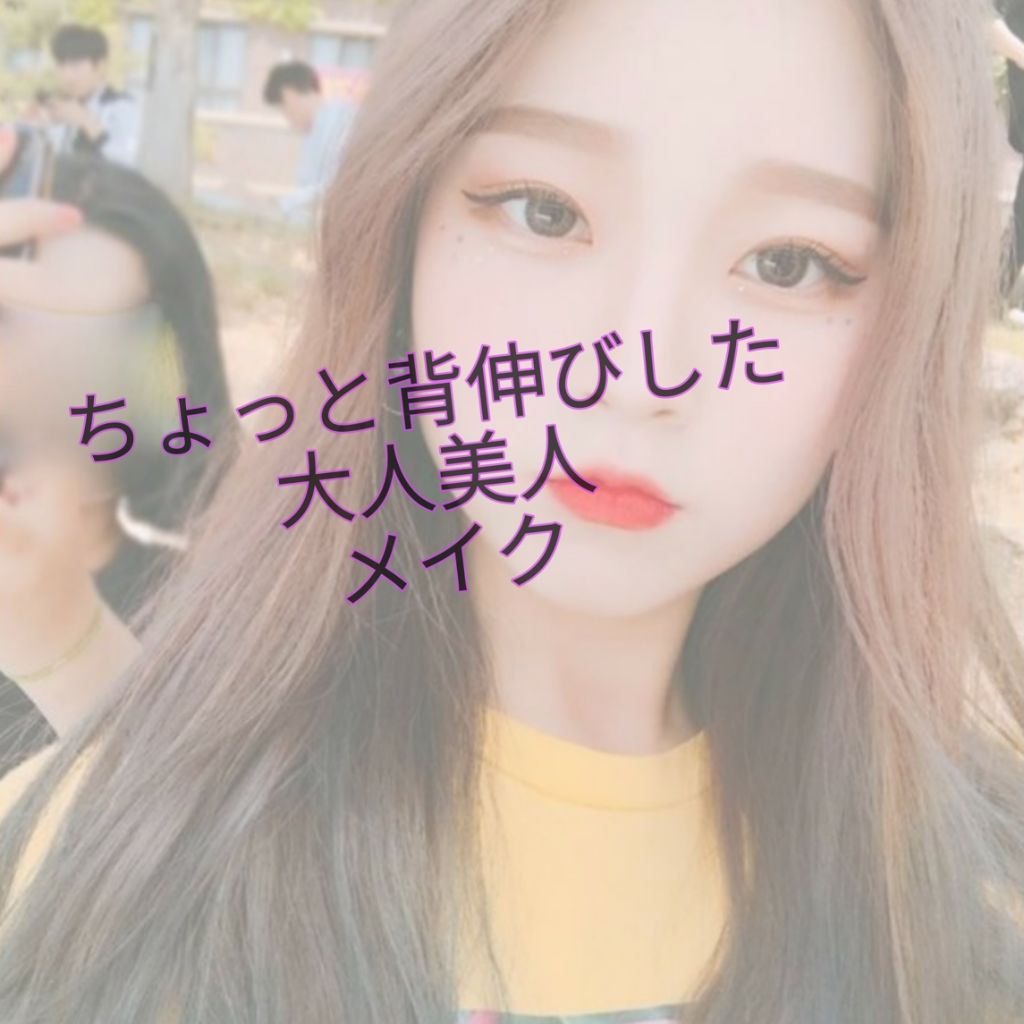 フルカバーコンシーラー/KATE/クリームコンシーラーを使ったクチコミ（1枚目）