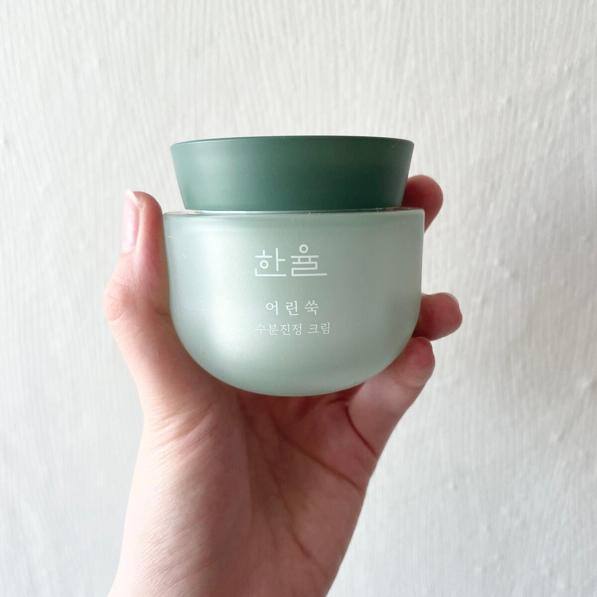 ピュアアルテミシア カーミングウォータークリーム/HANYUL(ハンユル)/フェイスクリームを使ったクチコミ(1枚目)