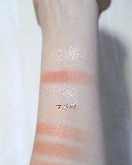 アイシャドウパレット/Kirei&co./アイシャドウパレットを使ったクチコミ(8枚目)