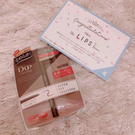 スーパーフィットジェルライナー/D-UP/ジェルアイライナーを使ったクチコミ(1枚目)