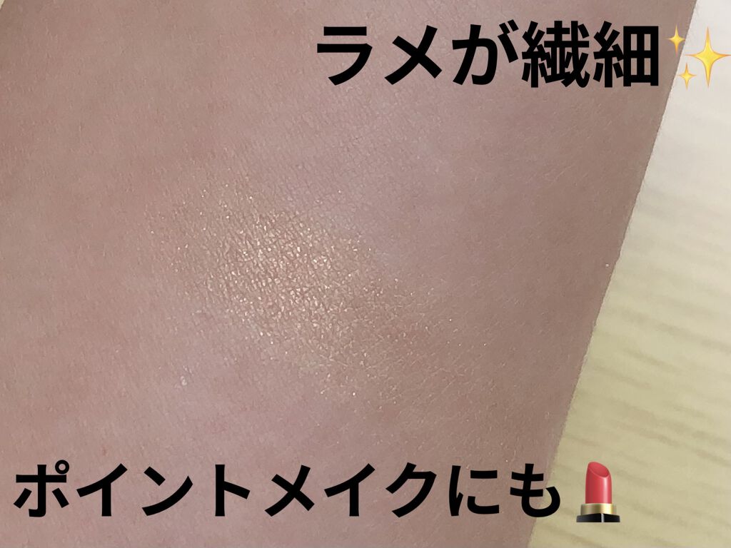 アイプランナー/excel/単色アイシャドウを使ったクチコミ（2枚目）