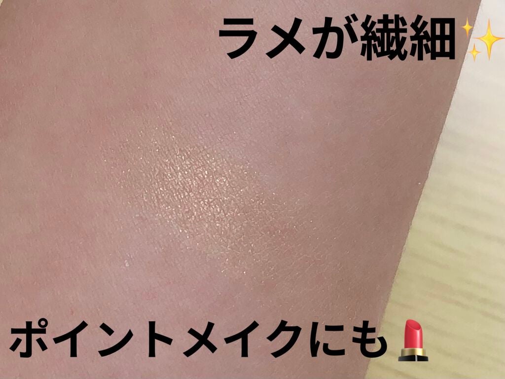 アイプランナー/excel/単色アイシャドウを使ったクチコミ(2枚目)