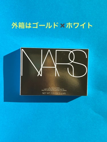 オールザットグリターズ ライトリフレクティング チークパレット /NARS/パウダーチークを使ったクチコミ（3枚目）