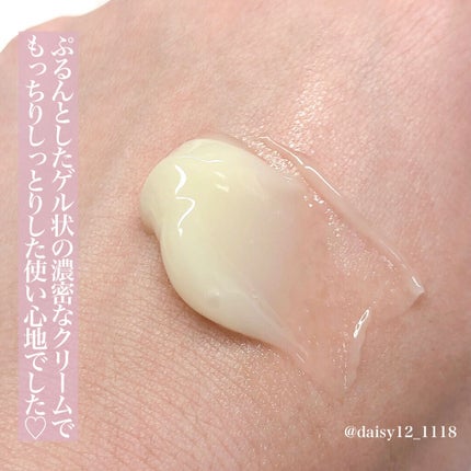 アクアコラーゲンゲル エンリッチリフト EX/ドクターシーラボⓇ/フェイスクリームを使ったクチコミ(6枚目)