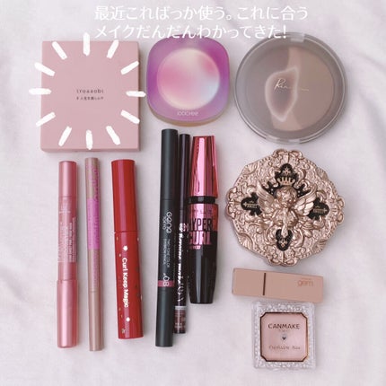 インフィニットシャドウスティック/NYX Professional Makeup/スティックアイシャドウを使ったクチコミ(2枚目)