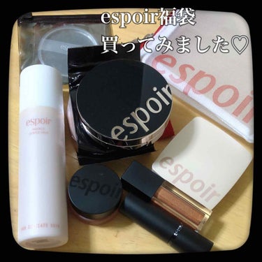 espoir 福袋/espoir/メイクアップキットを使ったクチコミ（1枚目）